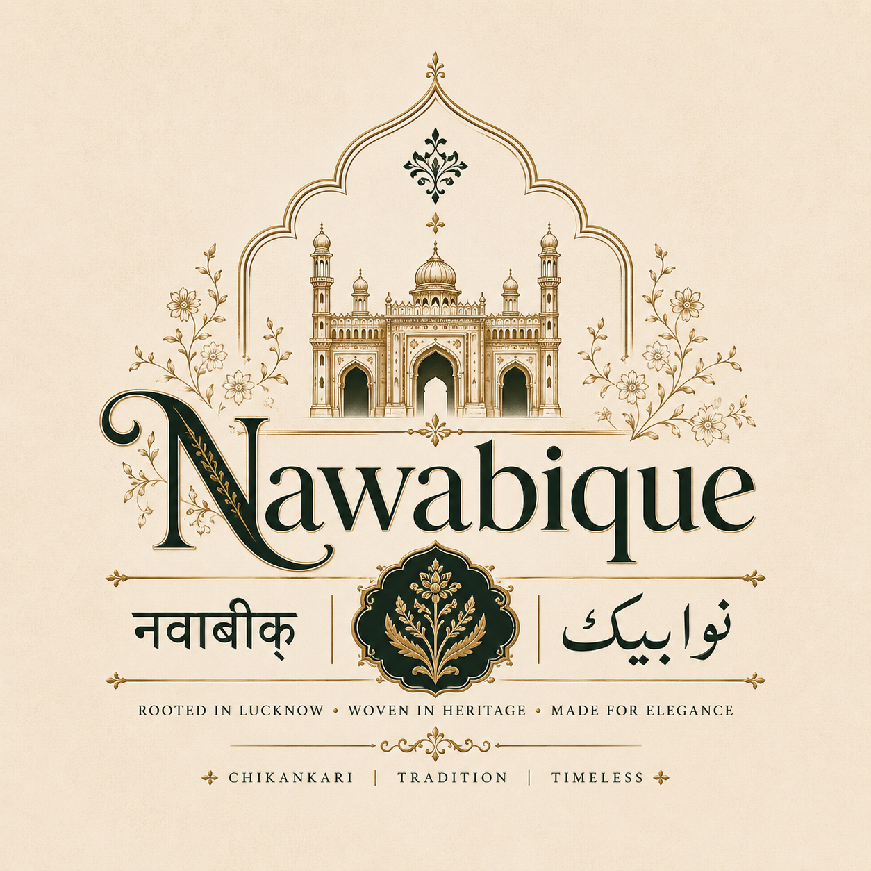 Nawabique — Rooted in Lucknow, Woven in Heritage